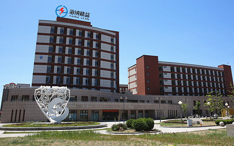 Chine Beijing Haina Lean Technology Co., Ltd Profil de la société